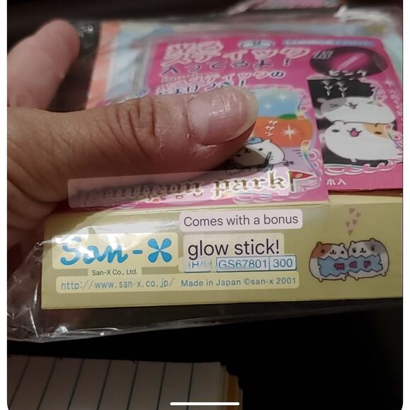 Hamham Park Stationary Pack - Picture 7 of 8